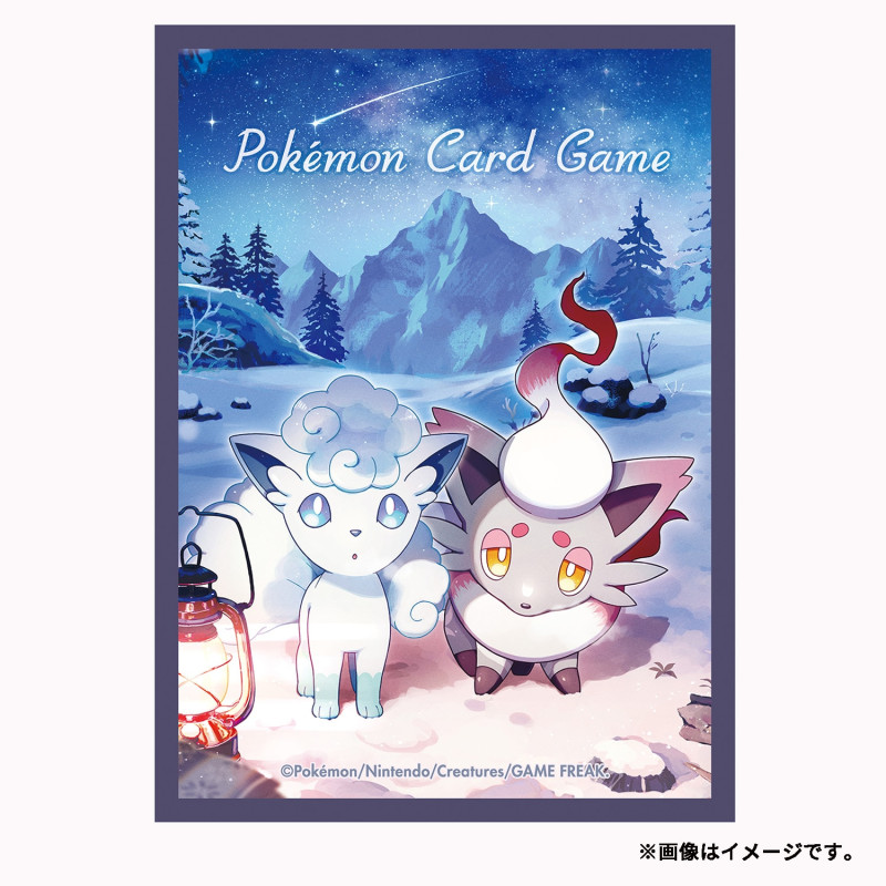protege-cartes-premium-gloss-snowy-gathering-pokemon-card-game