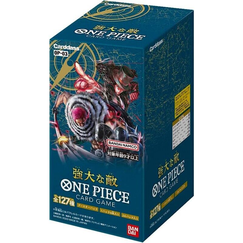 OnePiece Display OP03