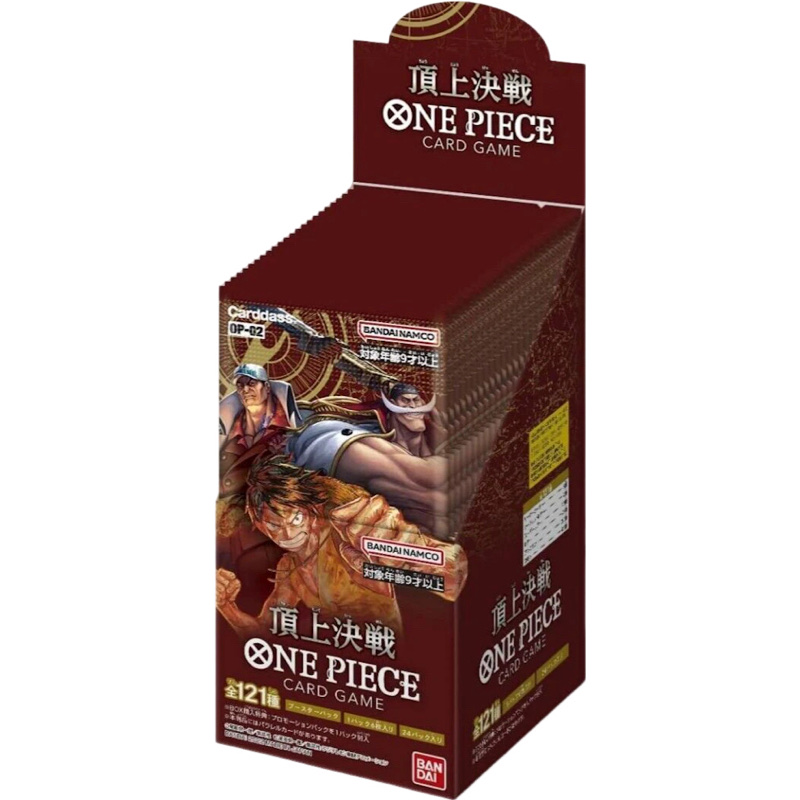 OnePiece Display OP02