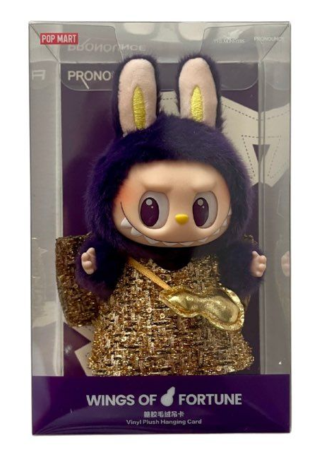 X1 Pop Mart - LABUBU × PRONOUNCE - WINGS OF FORTUNE Vinyl Plush Hanging ...