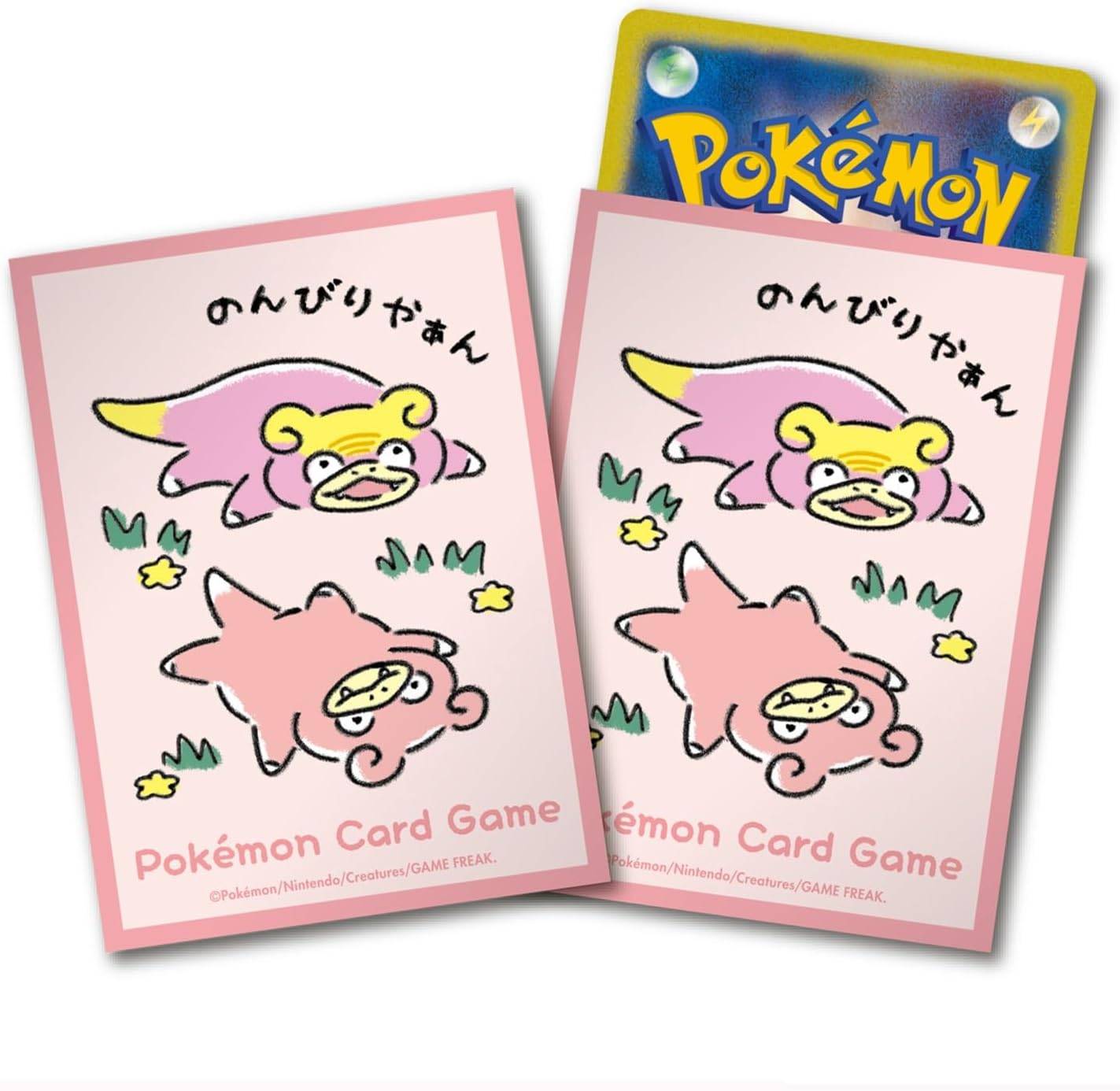pokemon-card-game-deck-shield-dondon-donkan-yan-64-sleeves-accessory-