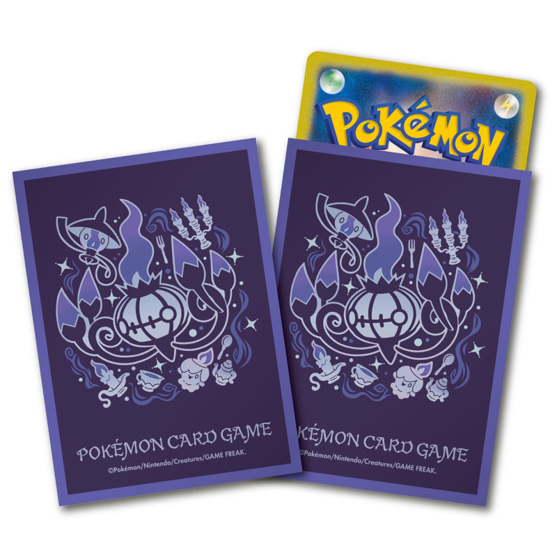 protege-cartes-premium-gloss-trajectoire-devolution-lugulabre-pokemon-card-game