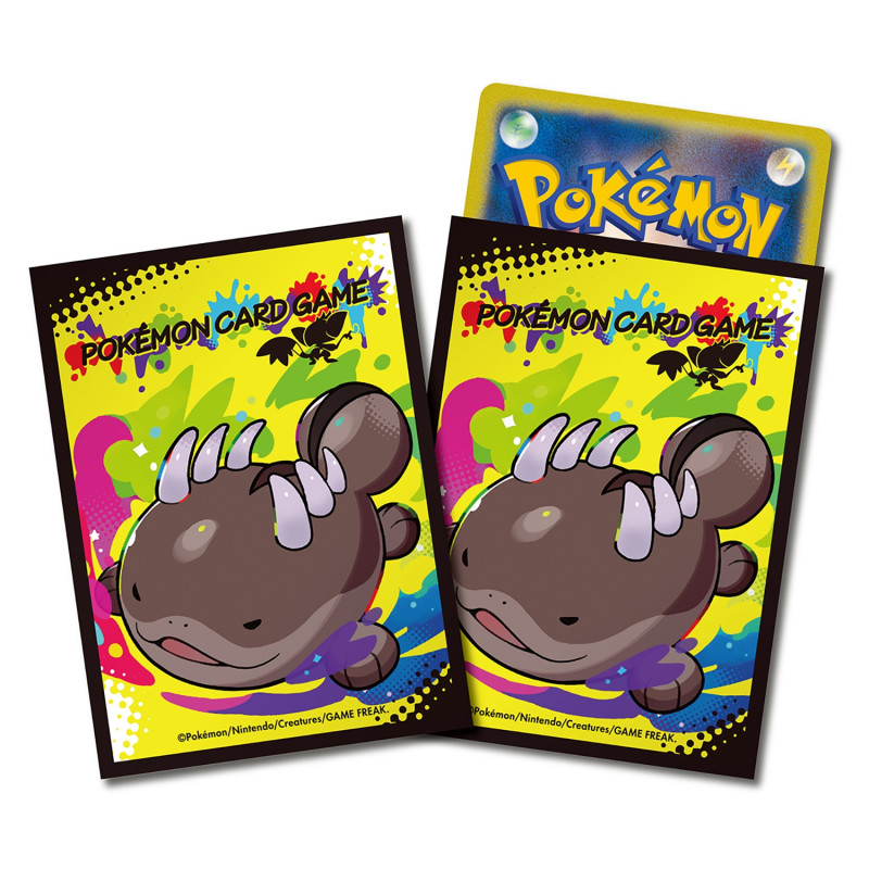 protege-cartes-ver-noir-pokemon-moudoku-kiken