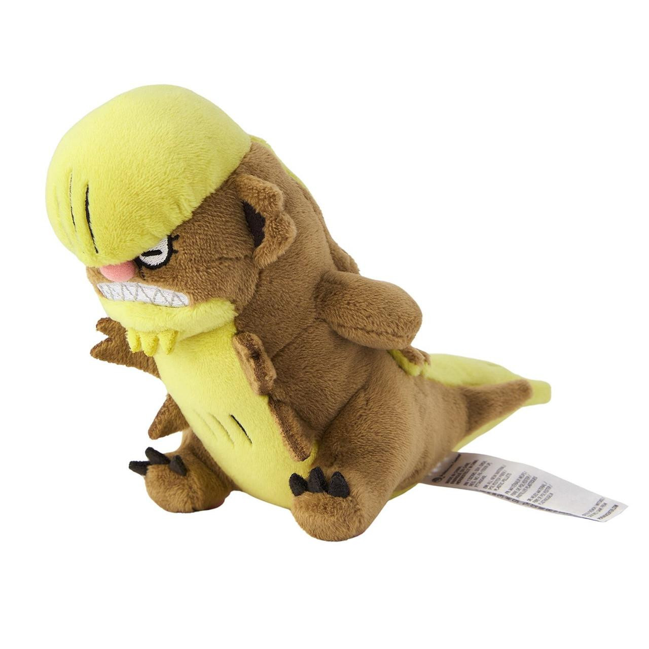 pokemon-center-original-735-plush-pokemon-fit-gumshoos__72651
