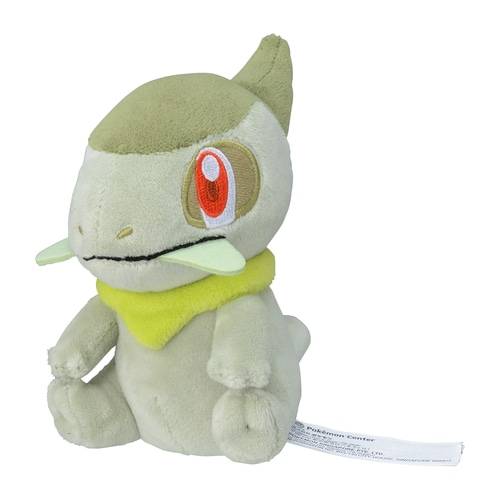 peluche-pokemon-coupenotte-pokemon-fit-limited-edition-the-pokemon-company-