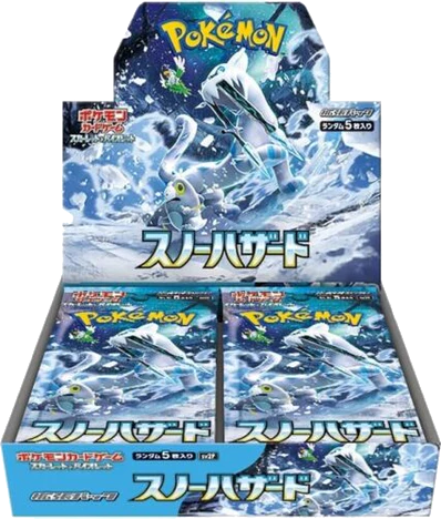 Snow Hazard sv2P