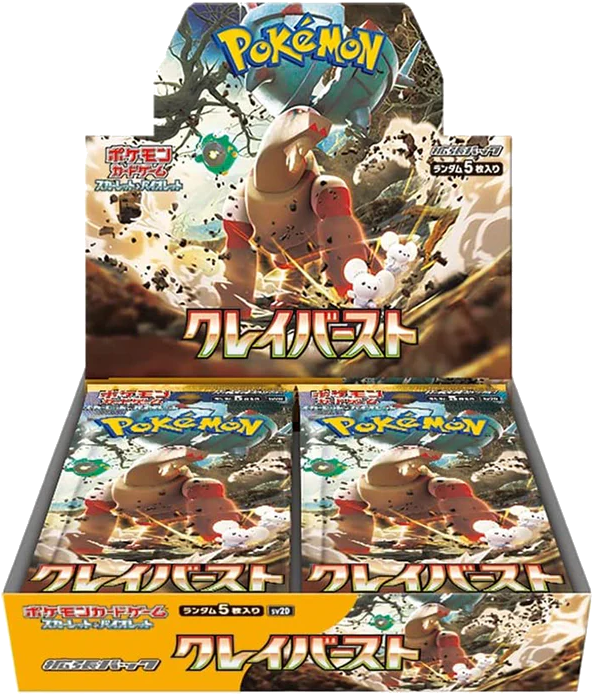 Pokemon - Boite de 30 Booster - Clay Burst Sv2D - JP - Cartes à