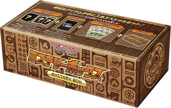 Mistery Box Pokemon Center