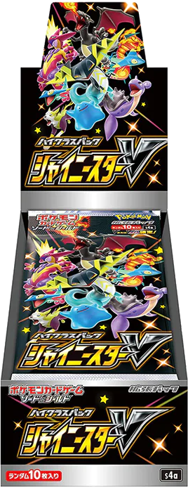 Shiny Star V JP