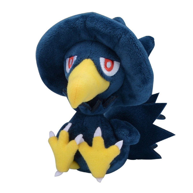 peluche-pokemon-fit-cornebre