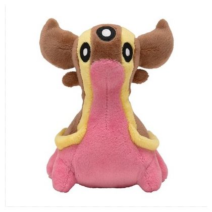 pokemon-center-original-plush-pokemon-fit-tritodon-nishinoumi-tritosor-mer-occident