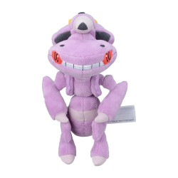 peluche-pokemon-fit-genesect