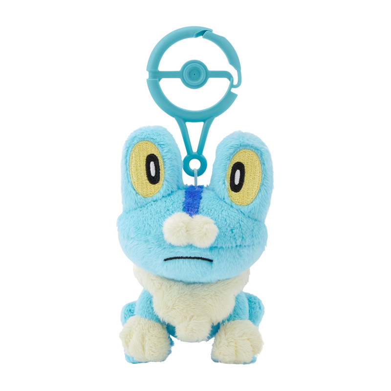 peluche-avec-mousqueton-grenousse-pokemon