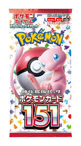 images (5)