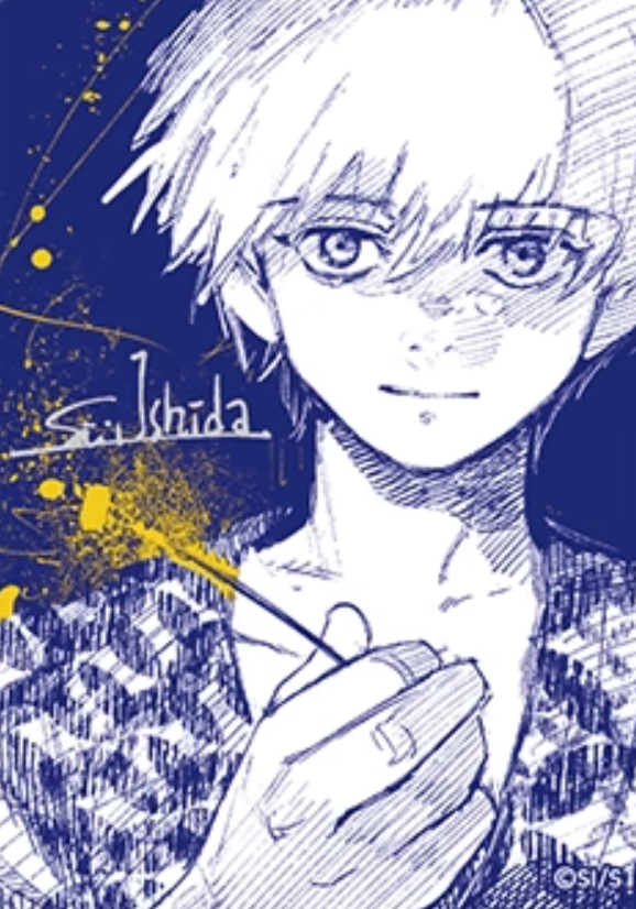 Screenshot_275