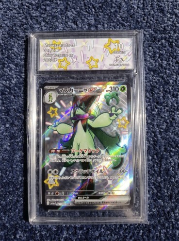 Carte gradée - Pokémon - Miascarade ex 321 Collect Aura 10 - JP
