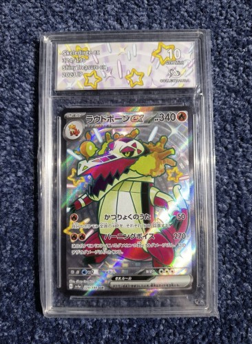 Carte gradée - Pokémon - Flamigator ex 324 Collect Aura 10 - JP