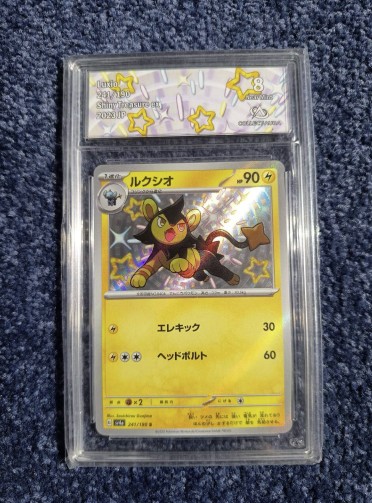 Carte gradée - Pokémon - Luxio 241 Collect Aura 8 - JP