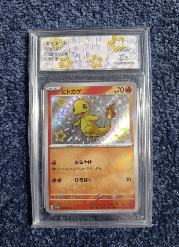 Carte gradée - Pokémon - Salameche 210 Collect Aura 10 - JP