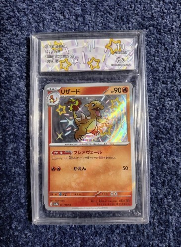 Carte gradée - Pokémon - Reptincel 211 Collect Aura 10 - JP