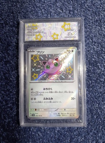 Carte gradée - Pokémon - Rondoudou 306 Collect Aura 10 - JP
