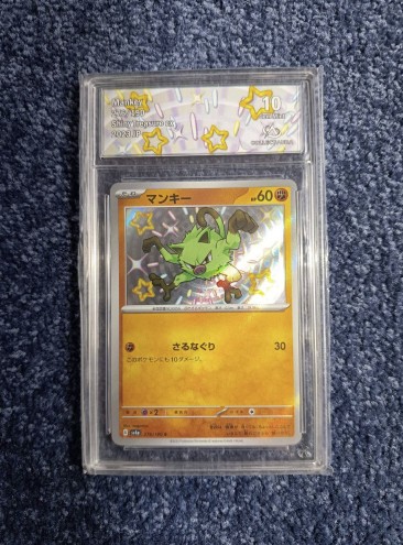 Carte gradée - Pokémon - Férosinge 276 Collect Aura 10 - JP - sv4a