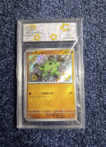 Carte gradée - Pokémon - Férosinge 276 Collect Aura 9.5 - JP - sv4a