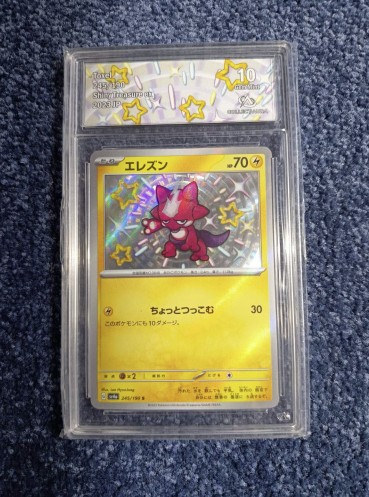 Carte gradée - Pokémon - Toxizap 245 Collect Aura 10 - JP - sv4a