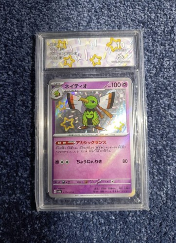Carte gradée - Pokémon - Xatu 257 Collect Aura 10 - JP - sv4a