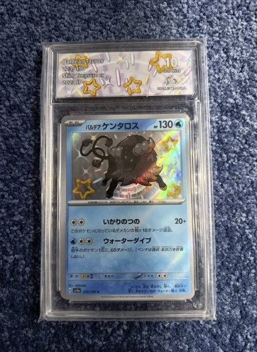 Carte gradée - Pokémon - Tauros de Paldea 223 Collect Aura 10 - JP - sv4a