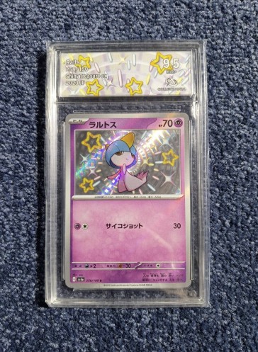 Carte gradée - Pokémon - Tarsal 258 Collect Aura 9.5 - JP - sv4a