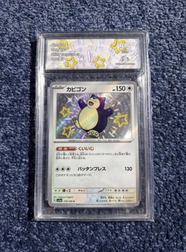 Carte gradée - Pokémon - Ronflex 310 Collect Aura 9.5 - JP - sv4a