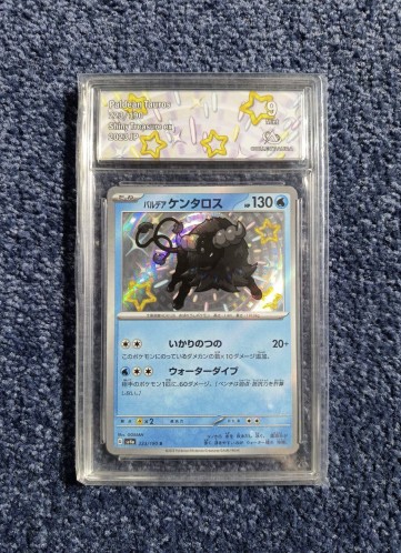 Carte gradée - Pokémon - Tauros de Paldea 223 Collect Aura 9 - JP - sv4a