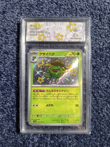 Carte gradée - Pokémon - Ortide 192 Collect Aura 9.5 - JP - sv4a