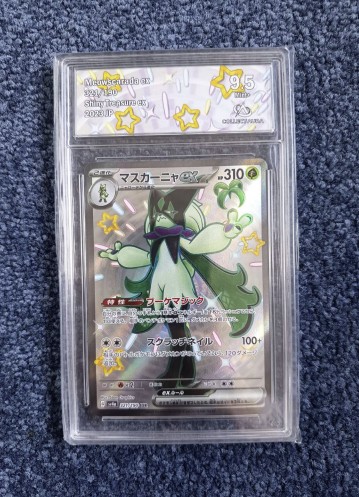 Carte gradée - Pokémon - Miascarade ex 321 Collect Aura 9.5 - JP - sv4a
