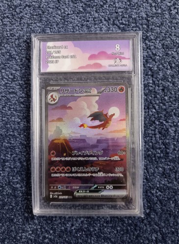 Carte gradée - Pokémon - Dracaufeu ex 201 Collect Aura 8 - JP - sv2a