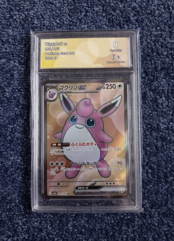Carte gradée - Pokémon - Grodoudou ex 189 Collect Aura 8 - JP - sv2a