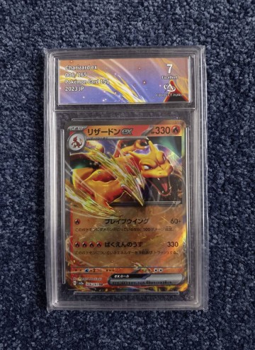 Carte gradée - Pokémon - Dracaufeu ex 006 Collect Aura 7 - JP - sv2a