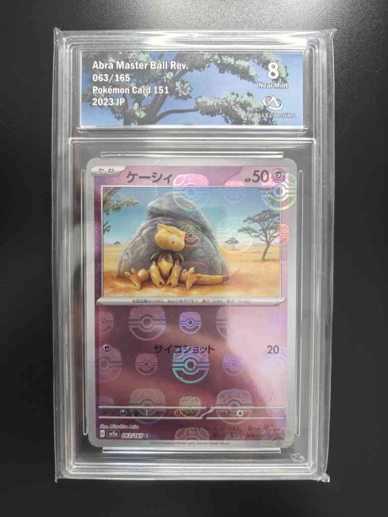 abra8