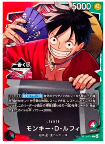 Screenshot_298