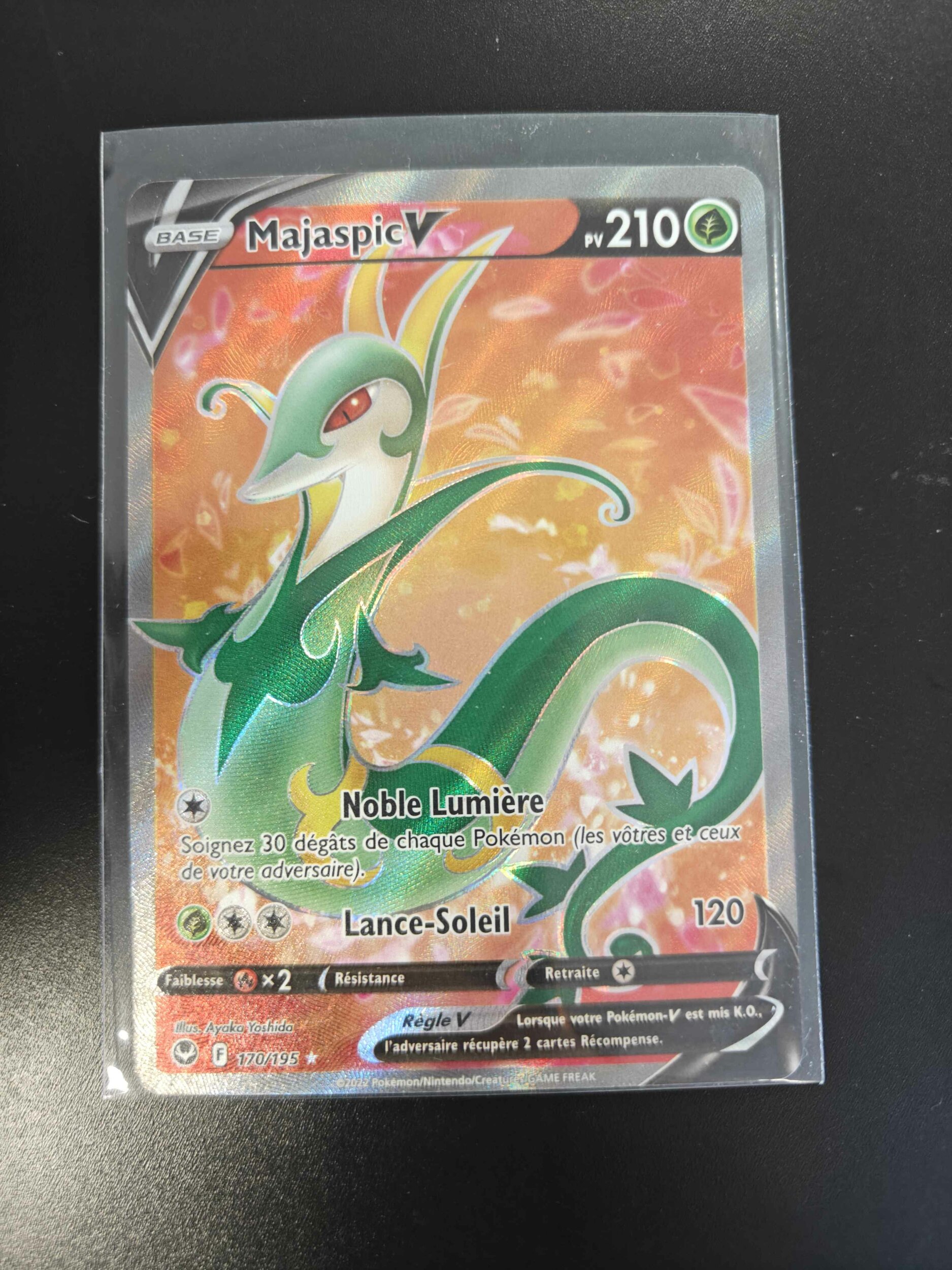IMG20260730150140