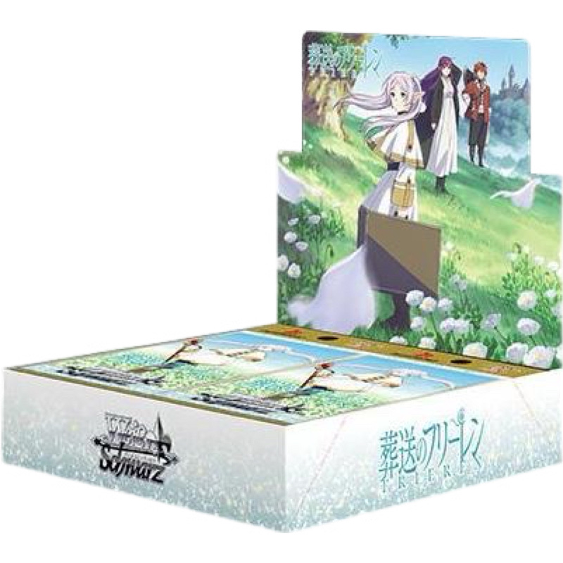 Figura Banpresto Frieren Beyond Journeys End Fern Sentada 12cm - Figura Grande - Los Mejores Precios