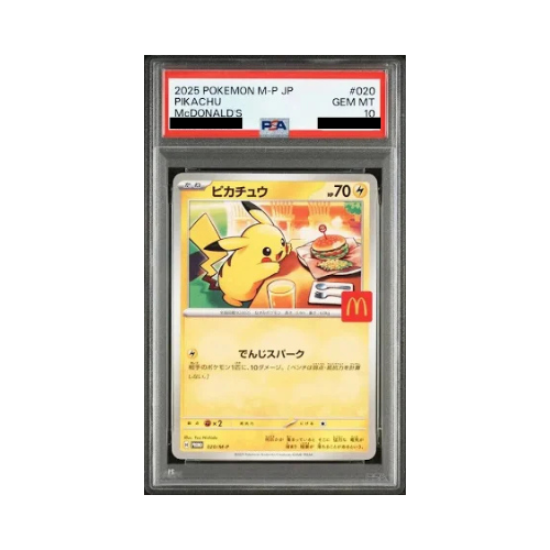 Pikachu MCDO PSA10