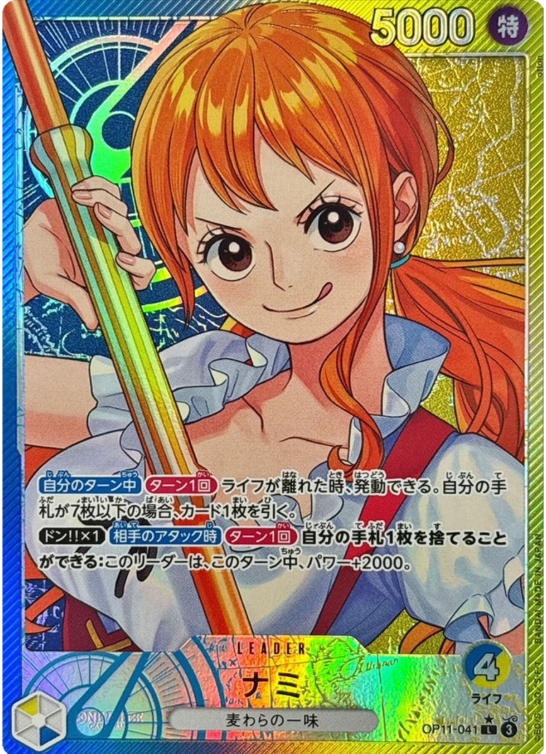Screenshot_336