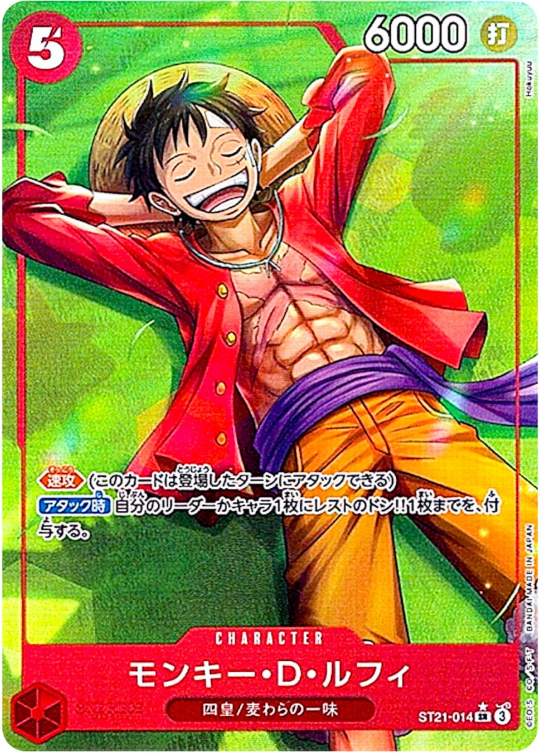 Screenshot_337