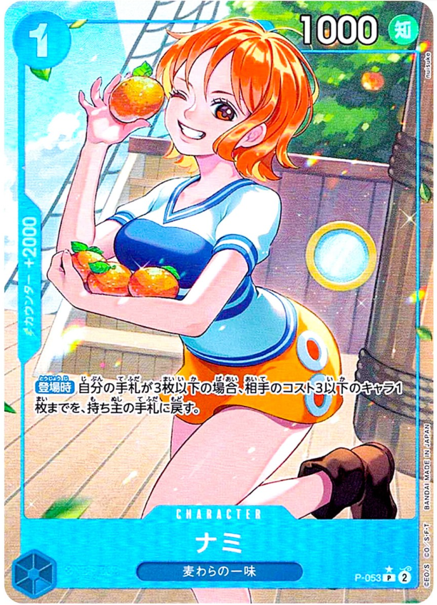 Screenshot_343