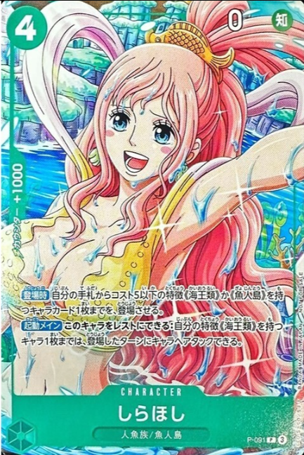 Screenshot_344