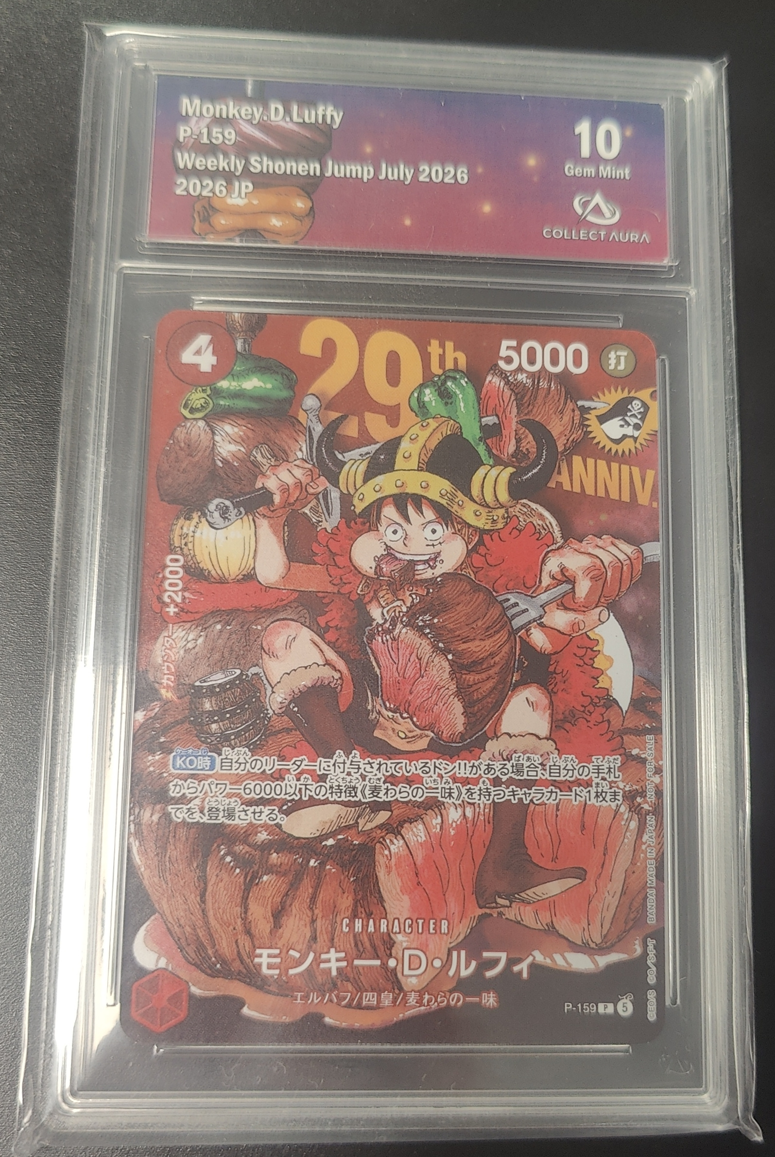 1000060304