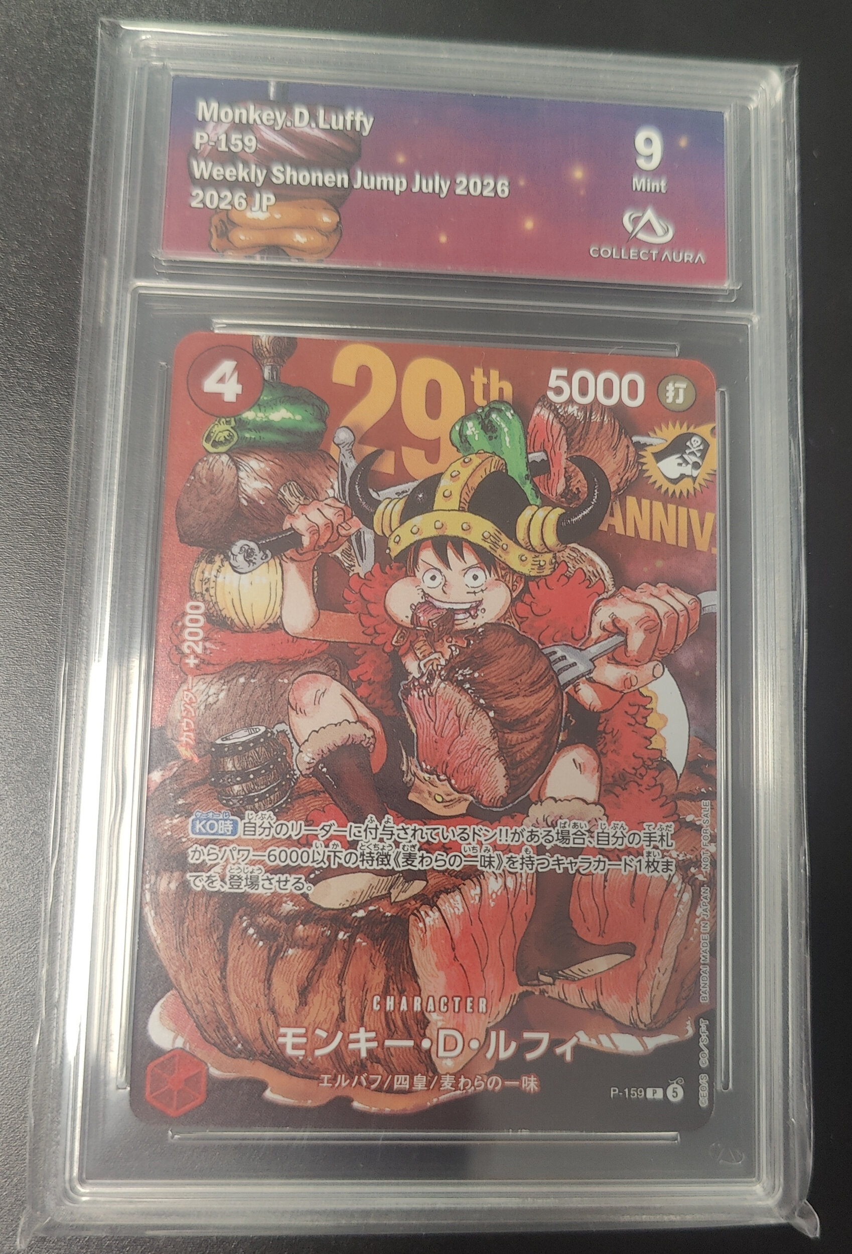 1000060306
