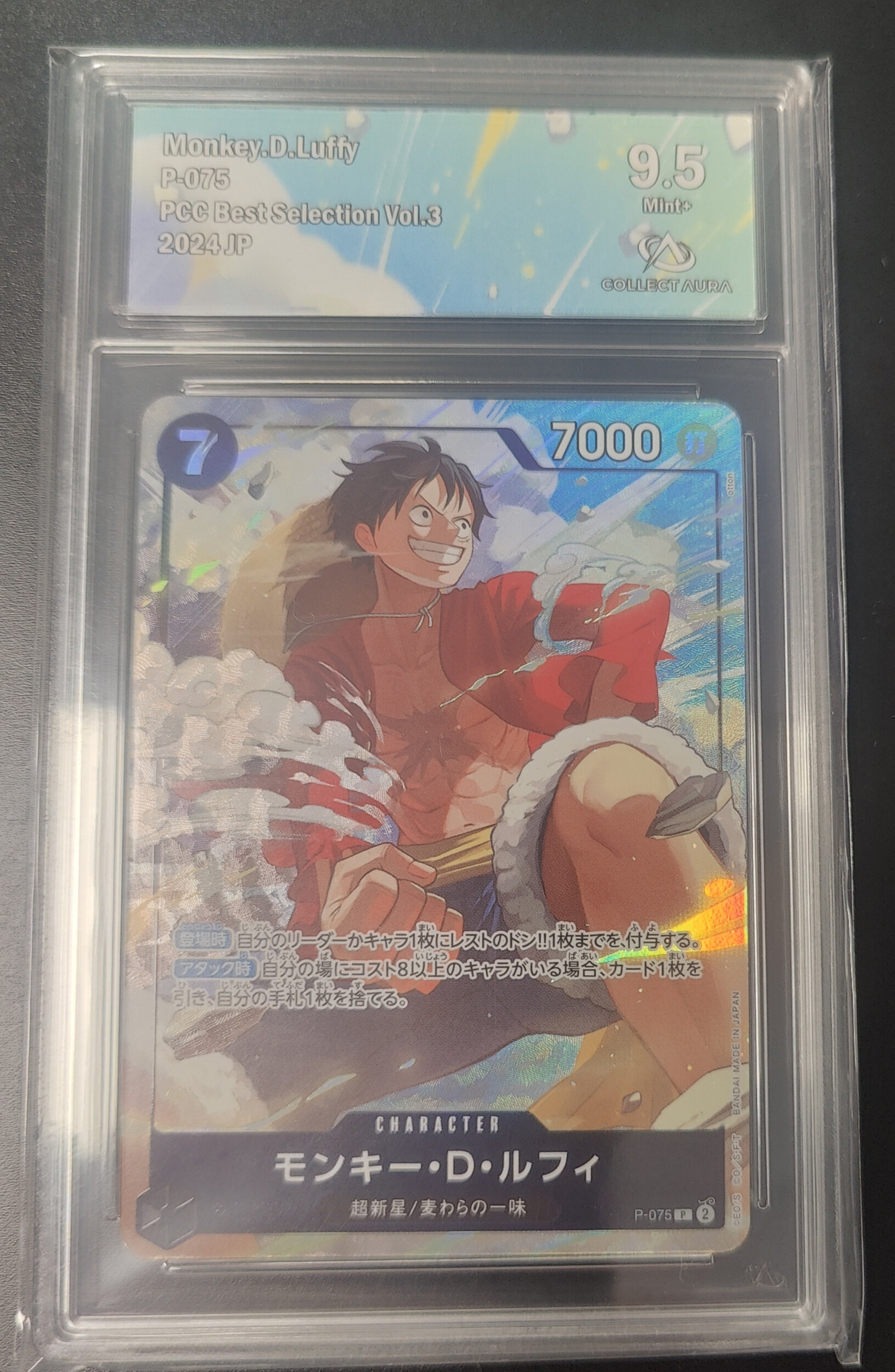 1000060308